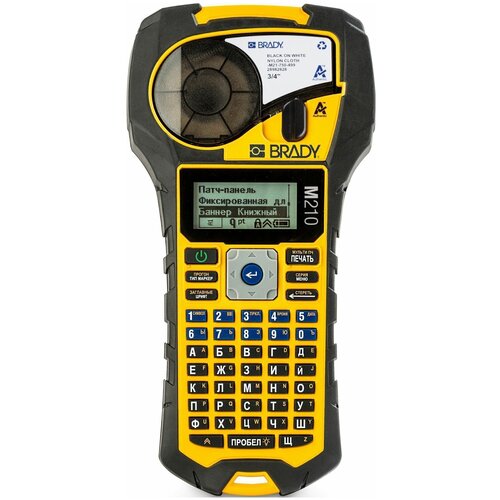 Brady Принтер M210-rus. Портативный ленточный принтер-маркиратор с кириллицей с картриджем M21-750-4